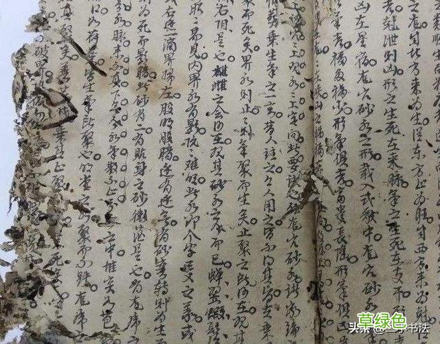 “六书”和“八体”是啥？不懂，千万不要说自己会写书法 楷式什么意思