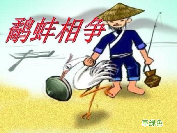 净土法门法师答问之怎样处置现代人的各种怪病重病