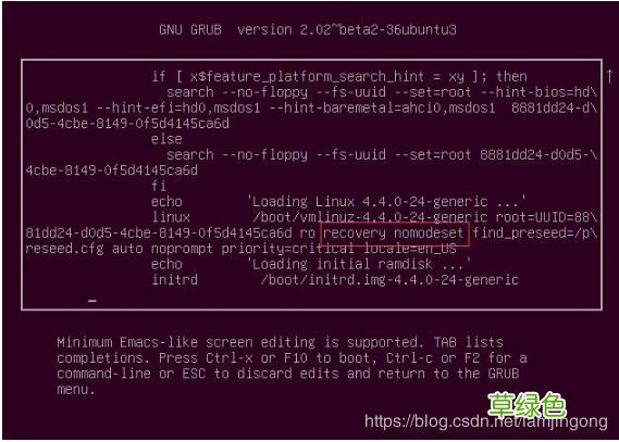 Ubuntu18.04服务器密码忘记或被篡改如何重置密码