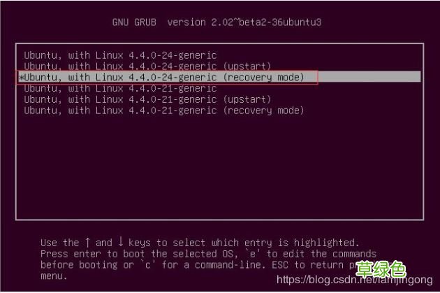 Ubuntu18.04服务器密码忘记或被篡改如何重置密码