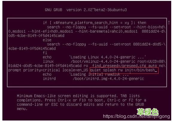 Ubuntu18.04服务器密码忘记或被篡改如何重置密码