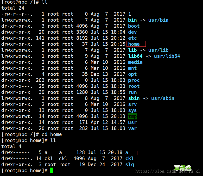 Linux下“”和“~”的区别详解