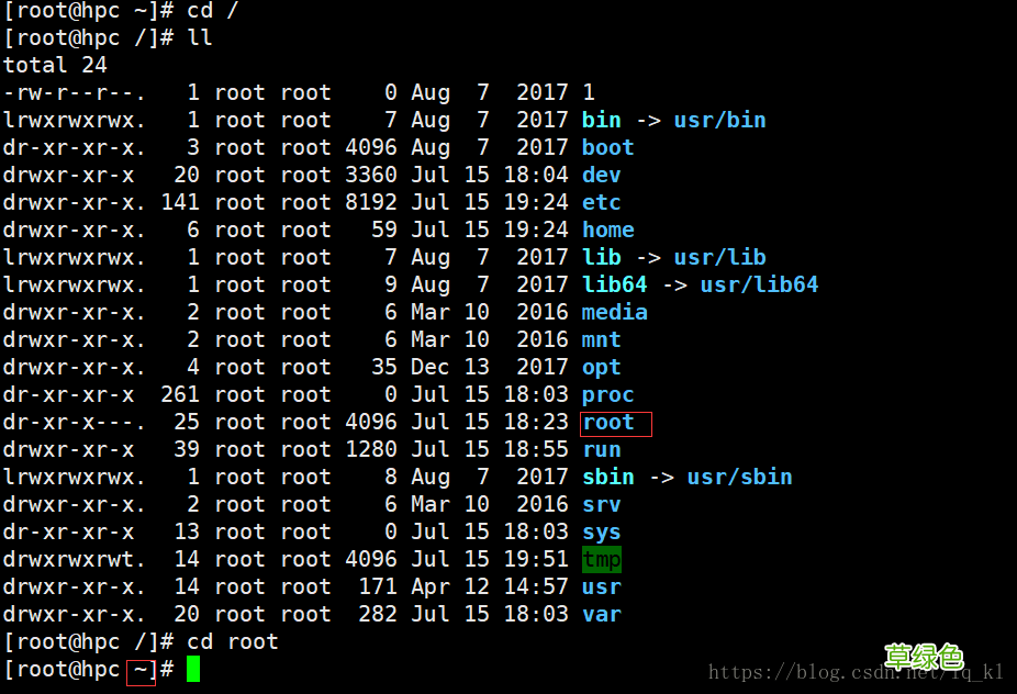 Linux下“”和“~”的区别详解