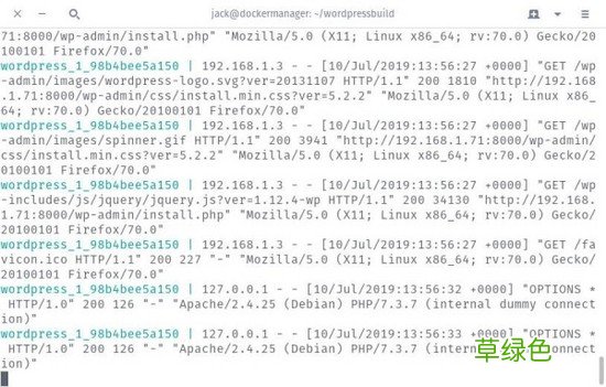 详解如何使用Docker-Compose命令