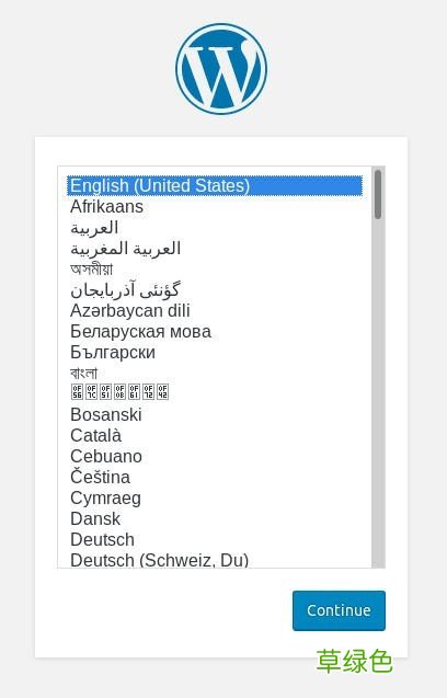 详解如何使用Docker-Compose命令