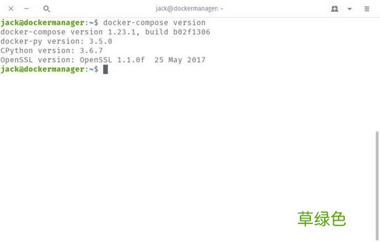 详解如何使用Docker-Compose命令