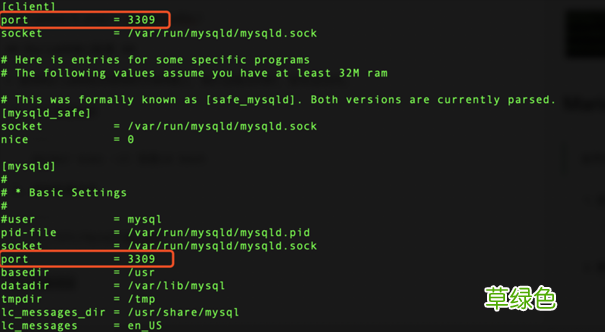 Docker同时安装MySQL和MariaDB的方法步骤