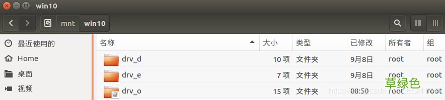 在Virtualbox下为Ubuntu16.04开机自动挂载共享目录的最佳方法