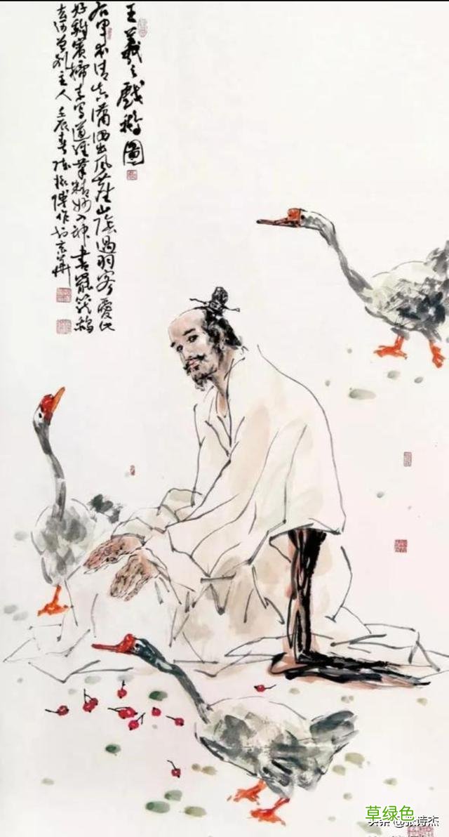 茂、选、俊、英、贤、杰、圣，为什么代表不同的优秀程度 杰字代表什么