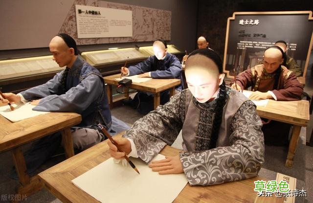 茂、选、俊、英、贤、杰、圣，为什么代表不同的优秀程度 杰字代表什么