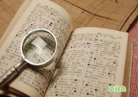 “柳”姓爸爸给娃取名太绝了，老师上课不敢轻易点名：这可咋叫 查姓柳名字