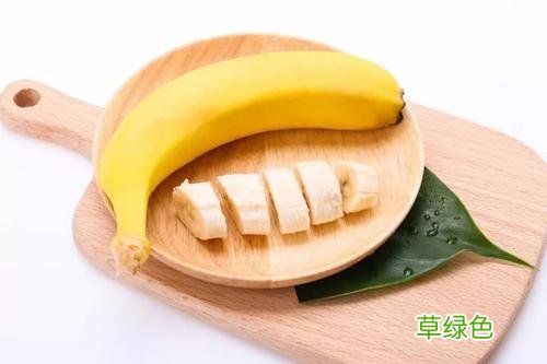 香蕉和什么一起吃减肥 香蕉不能同时和什么一起吃