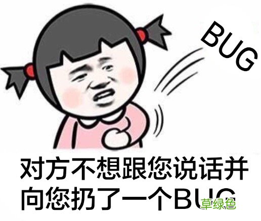 一次centos Docker网桥模式无法访问宿主机Redis服务的故障排除经历