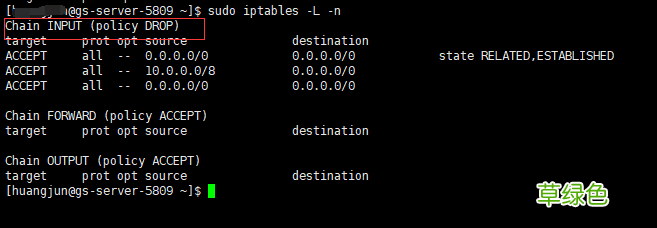 一次centos Docker网桥模式无法访问宿主机Redis服务的故障排除经历