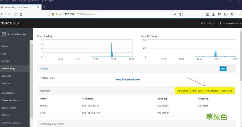 在 CentOS 8RHEL 8 上安装和使用 Cockpit的方法