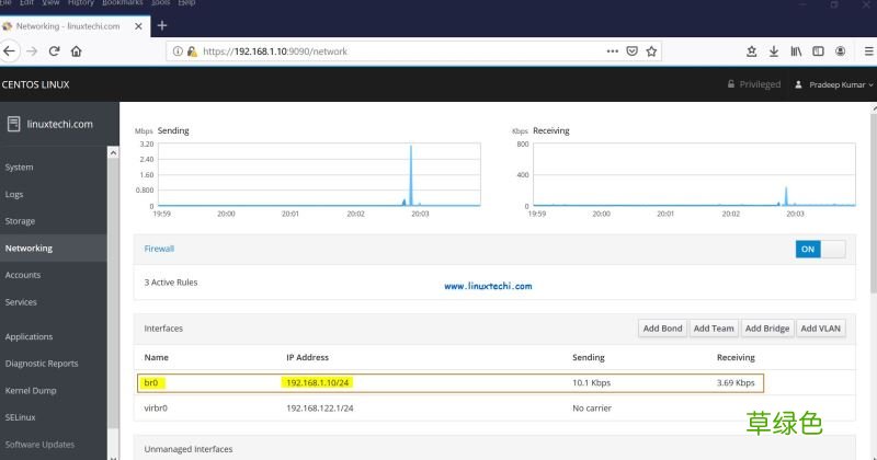 在 CentOS 8RHEL 8 上安装和使用 Cockpit的方法