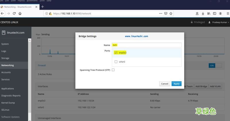 在 CentOS 8RHEL 8 上安装和使用 Cockpit的方法