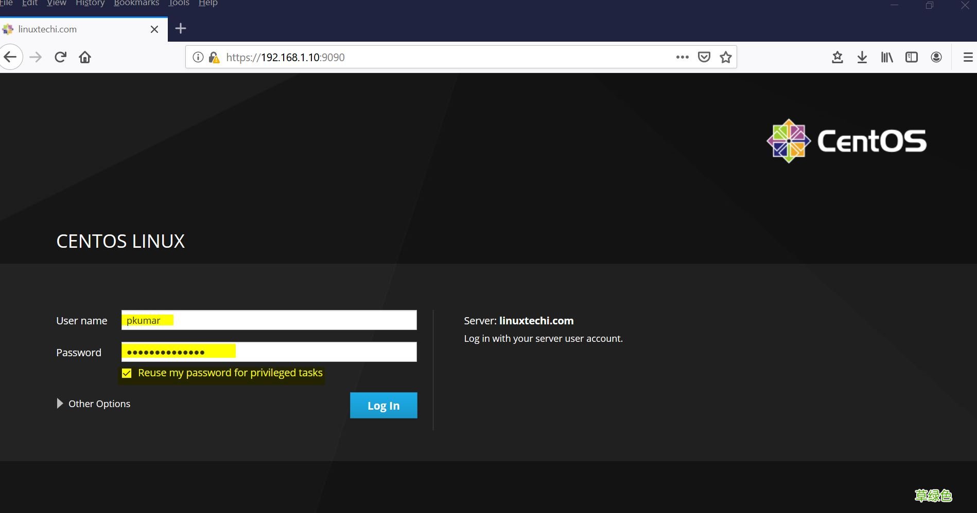 在 CentOS 8RHEL 8 上安装和使用 Cockpit的方法