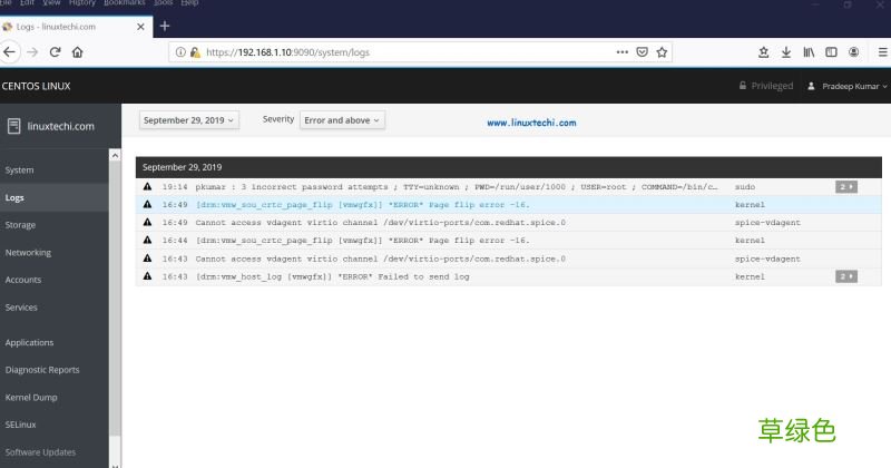 在 CentOS 8RHEL 8 上安装和使用 Cockpit的方法
