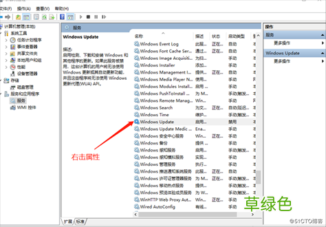 今win10更新导致VMware workstation pro无法打开的解决方法
