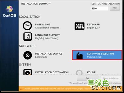 图文 VMware15安装CentOS7详细过程以及常见问题