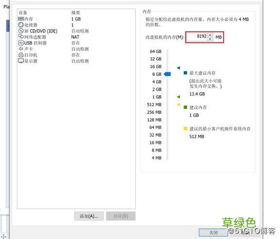 图文 VMware15安装CentOS7详细过程以及常见问题