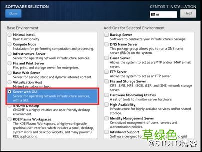 图文 VMware15安装CentOS7详细过程以及常见问题