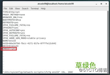 图文 VMware15安装CentOS7详细过程以及常见问题