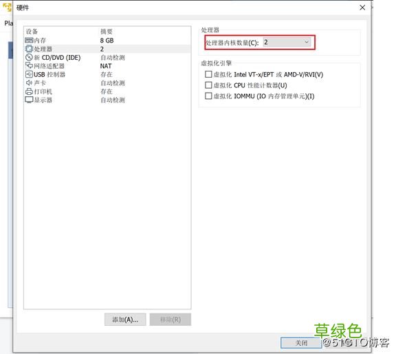 图文 VMware15安装CentOS7详细过程以及常见问题