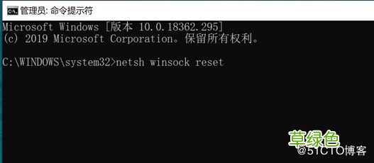 图文 VMware15安装CentOS7详细过程以及常见问题