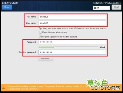 图文 VMware15安装CentOS7详细过程以及常见问题