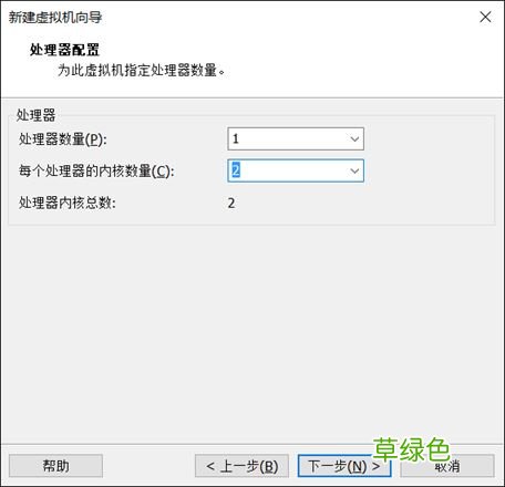超详细教程 centos8安装图解