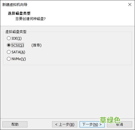 超详细教程 centos8安装图解