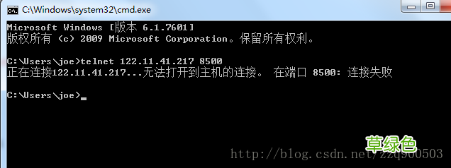 以打开端口8080为例 开放windows服务器端口