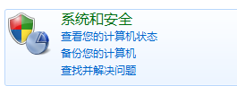 以打开端口8080为例 开放windows服务器端口