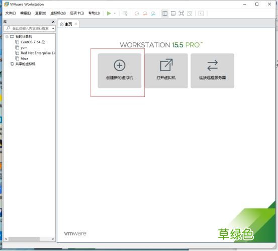 VMware15.5版本安装Windows_Server_2008_R2系统教程图解