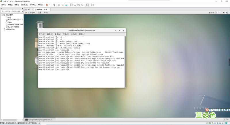 VMware15.5版本通过挂载系统光盘搭建yum仓库的图文教程