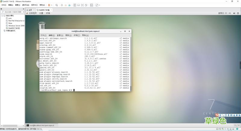 VMware15.5版本通过挂载系统光盘搭建yum仓库的图文教程