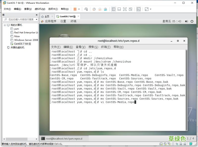 VMware15.5版本通过挂载系统光盘搭建yum仓库的图文教程