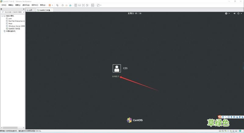 VMware15.5版本通过挂载系统光盘搭建yum仓库的图文教程
