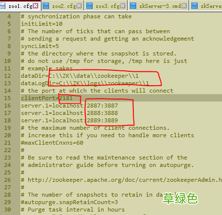 windows系统搭建zookeeper服务器的教程