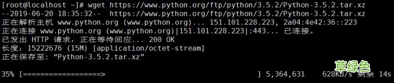 Centos7 下安装python3及卸载的教程