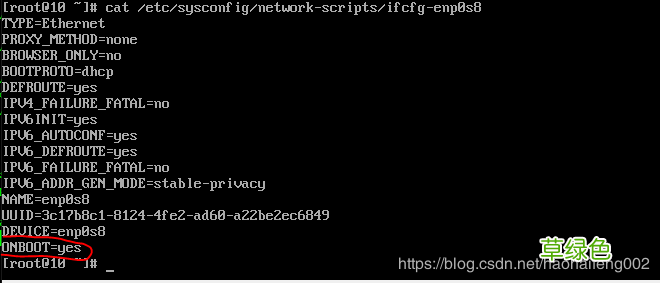 VirtualBox CentOS7.7.1908 Python3.8 搭建Scrapy开发环境