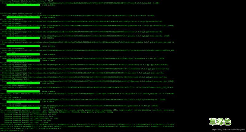 VirtualBox CentOS7.7.1908 Python3.8 搭建Scrapy开发环境
