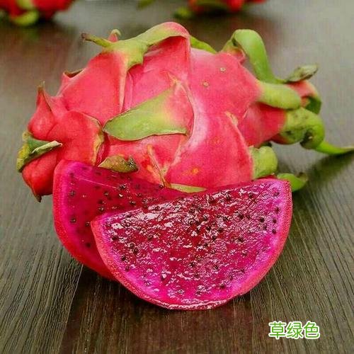 红心火龙果不能和什么一起吃香哈网 红心火龙果不能和什么一起吃