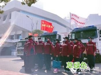 请记住这31个面孔！他们有共同的名字——国家紧急医学救援队 福建 沐春名字