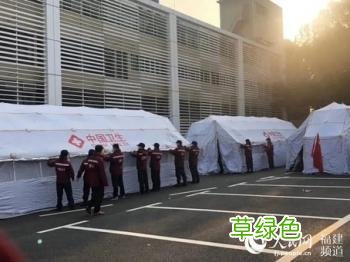请记住这31个面孔！他们有共同的名字——国家紧急医学救援队 福建 沐春名字