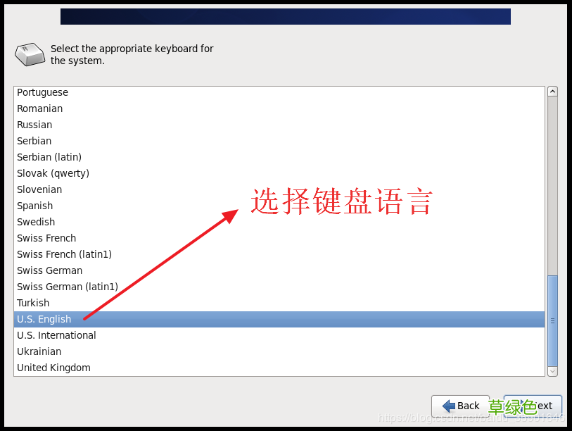 VMware虚拟机安装Linux系统图文教程