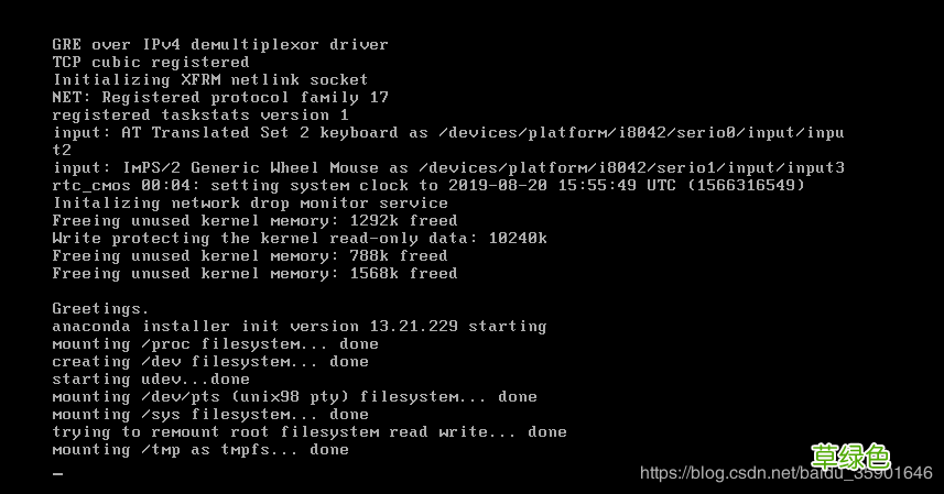 VMware虚拟机安装Linux系统图文教程