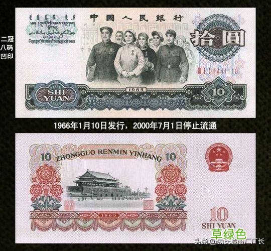伪装成受害者的真凶，82年睢县5.18李玉洪、李培英合谋杀人案始末 李玉红名字